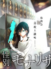 向往的生活第七季 海报