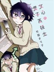镖人 封面